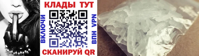 Наркошоп Лыткарино Марихуана  A PVP  Гашиш  Кокаин 