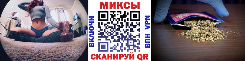 Бутират 1.4BDO  как найти закладки  Лыткарино 