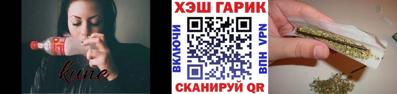 MEGA маркетплейс  Лыткарино  Гашиш Ice-O-Lator 