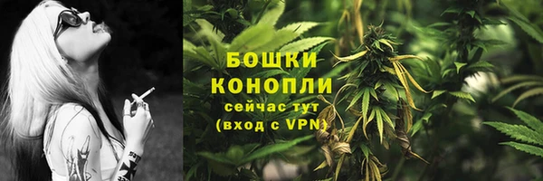кокаин перу Приозерск