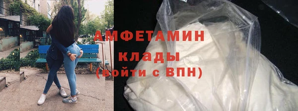 кокаин перу Приозерск