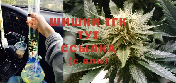 амфетамин Баксан
