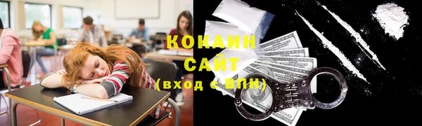 амфетамин Баксан
