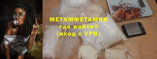 скорость Протвино