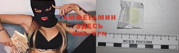 кокаин перу Приозерск