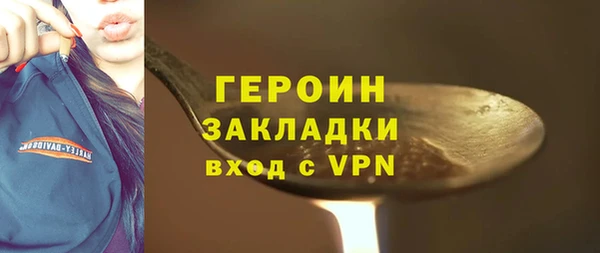 бошки Балабаново