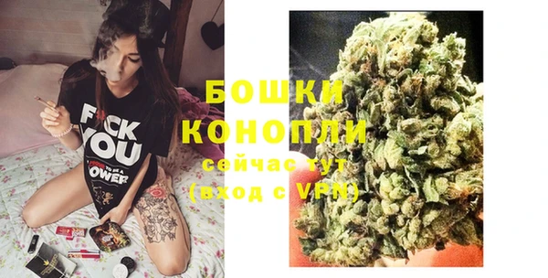 бошки Балабаново