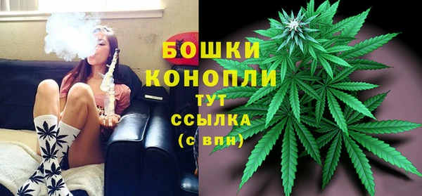 амфетамин Баксан