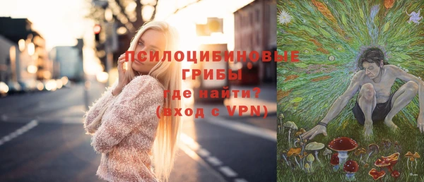 амфетамин Баксан