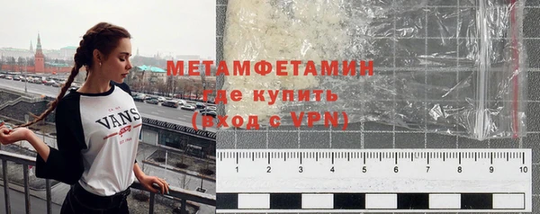бошки Балабаново