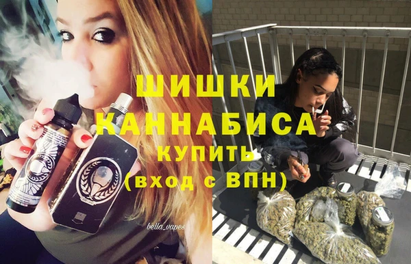 амфетамин Баксан