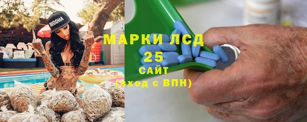 прущая мука Балахна