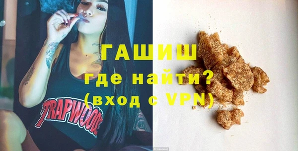 прущая мука Балахна