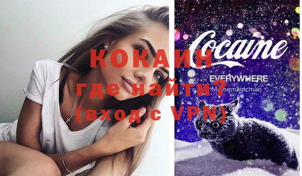 бошки Балабаново