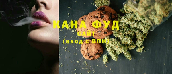 бошки Балабаново