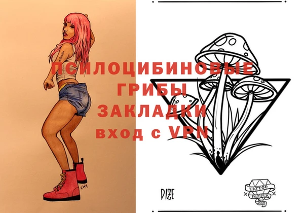 амфетамин Баксан