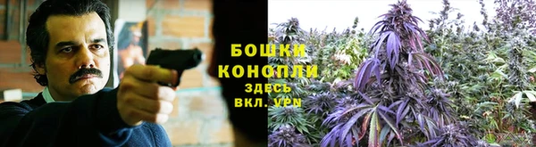 амфетамин Баксан