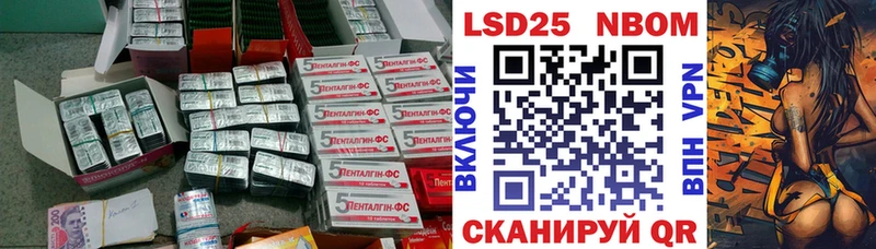 дарнет шоп  Лыткарино  ОМГ ОМГ   Лсд 25 экстази кислота 